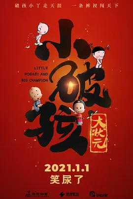 麻豆91精品91久久久的优点