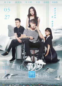 麻豆91精品91久久久的优点